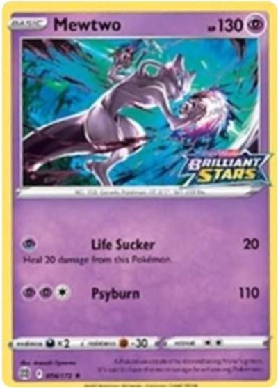 Mewtwo [Stamped] #56