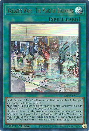 Vaylantz Wars The Place of Beginning #TAMA-EN011
