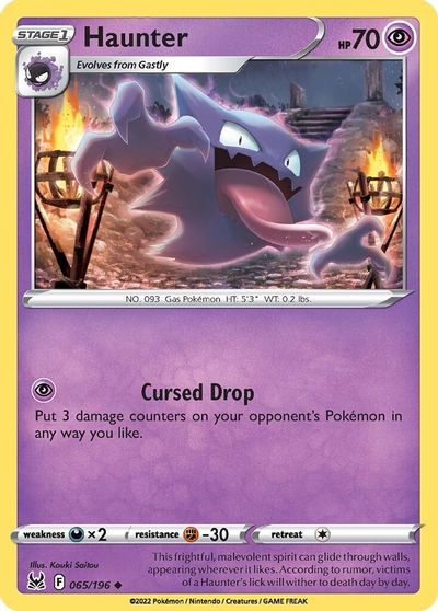 Haunter #65