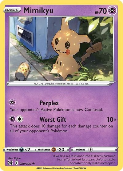 Mimikyu #80