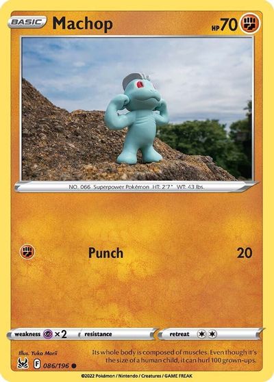 Machop #86