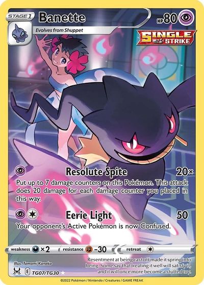 Banette #TG07