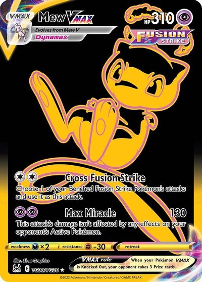 Mew VMAX #TG30