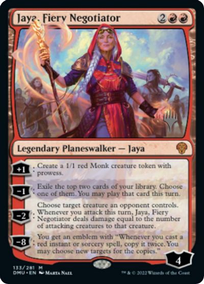 Jaya Fiery Negotiator