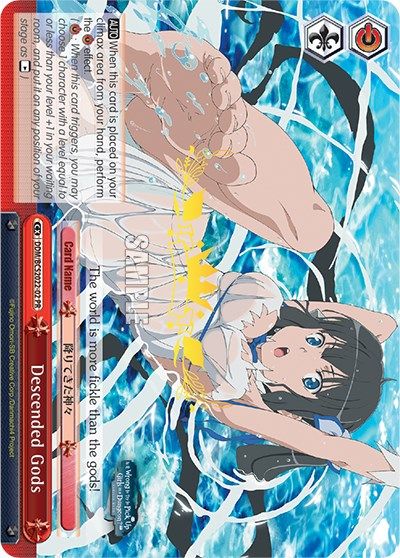 Descended Gods