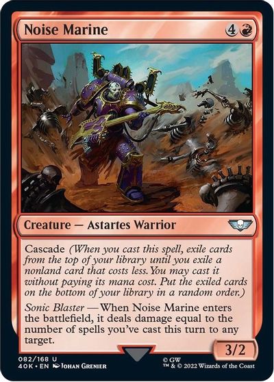 Noise Marine #82