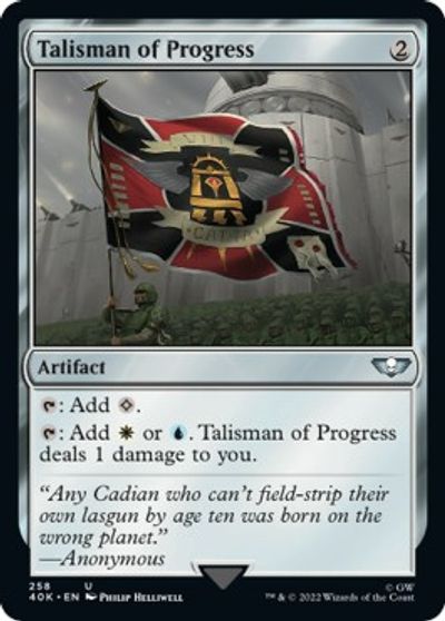 Talisman of Progress #258