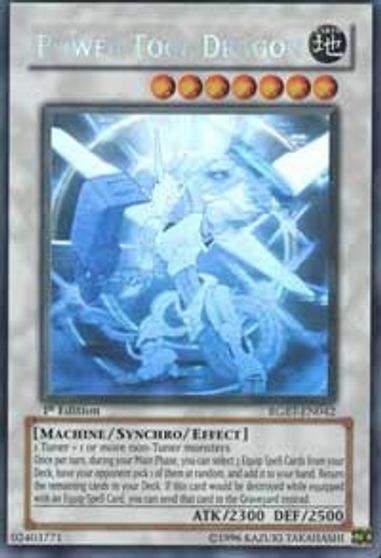 Power Tool Dragon Ghost Rare #RGBT-EN042