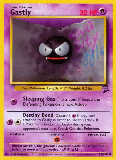 Gastly #75