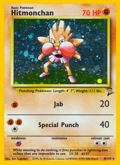 Hitmonchan #8