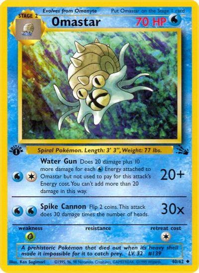 Omastar [1st Edition] #40