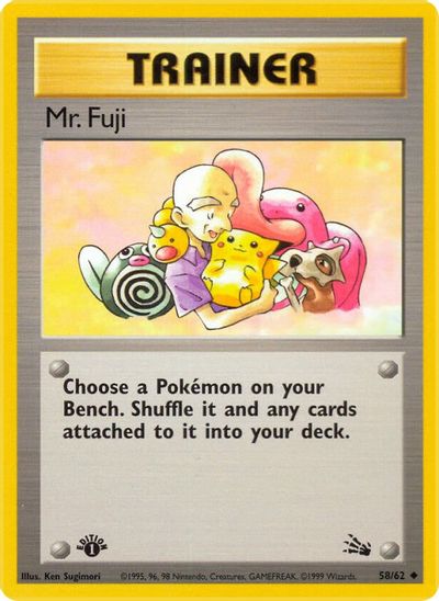 Mr. Fuji [1st Edition] #58
