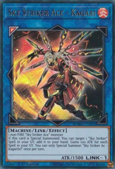Sky Striker Ace Kagari