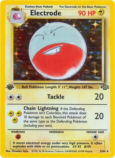 Electrode #18