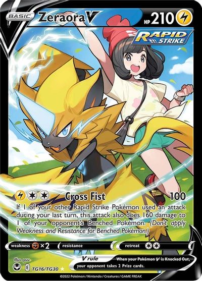 Zeraora V #TG16