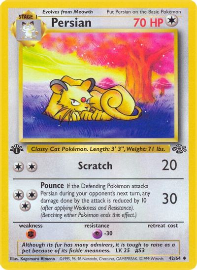 Persian [1st Edition] #42