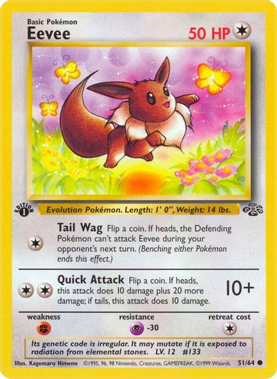 Eevee #51