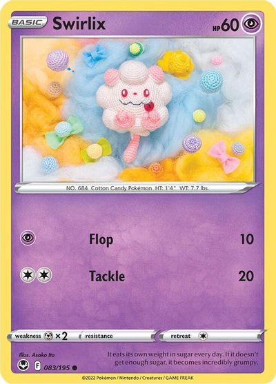 Swirlix #83