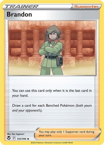 Brandon [Reverse Holo] #151