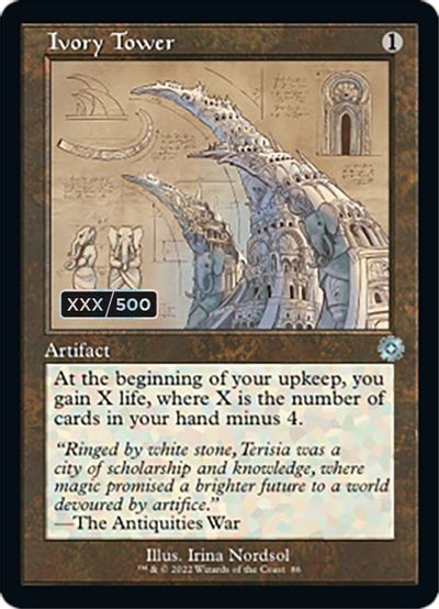 Ivory Tower Schematic