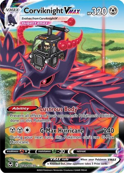 Corviknight VMAX #TG19