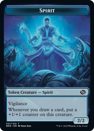 Spirit Token #1