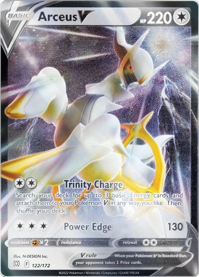 Arceus V [Metal] #122