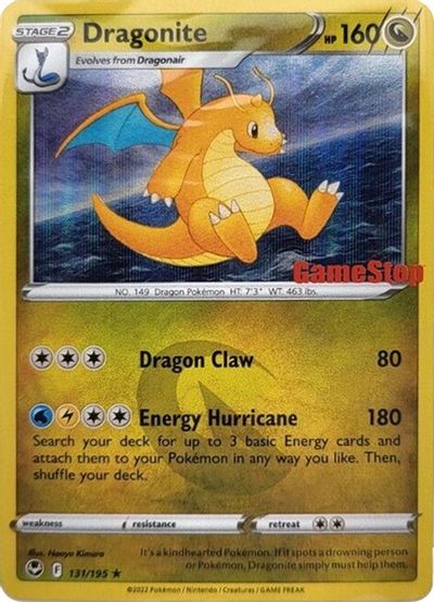 Dragonite [GameStop Stamped] #131