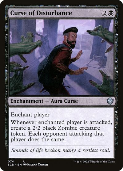 Curse of Disturbance #74