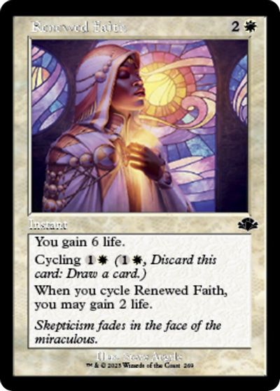 Renewed Faith Retro Frame #269