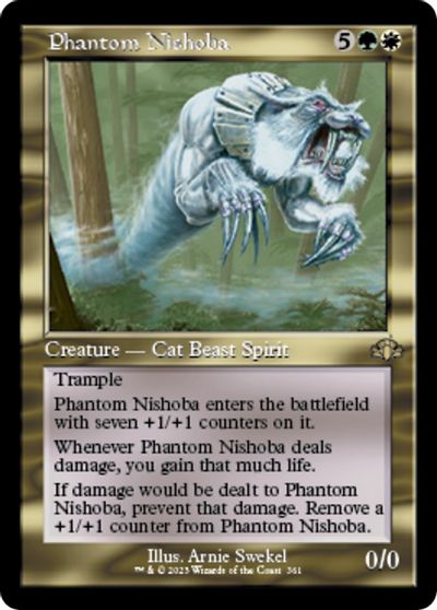 Phantom Nishoba Retro Frame #361