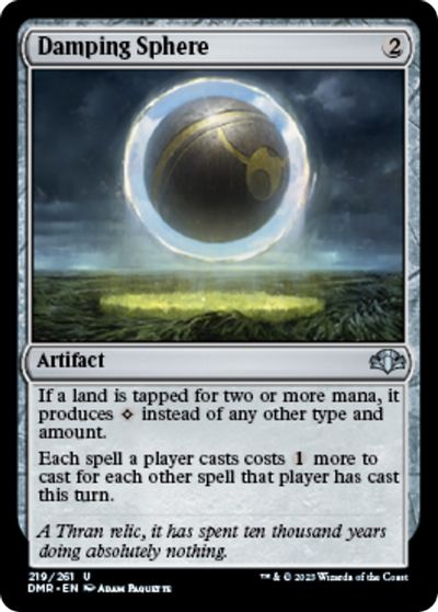 Damping Sphere #219
