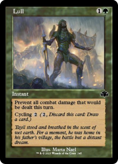Lull Retro Frame #345
