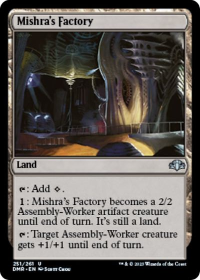 Mishras Factory #251