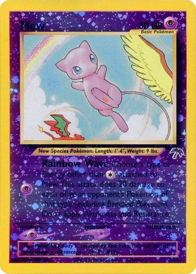 Mew #1