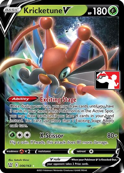 Kricketune V - 006/163
