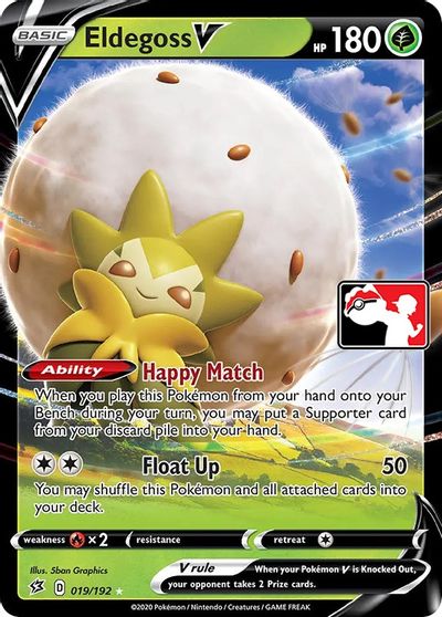 Eldegoss V [Prize Pack] #19