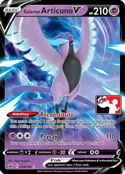 Galarian Articuno V [Prize Pack] #58