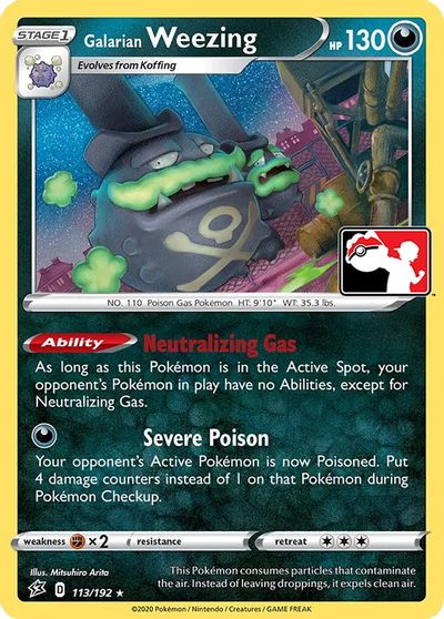 Galarian Weezing [Prize Pack] #113