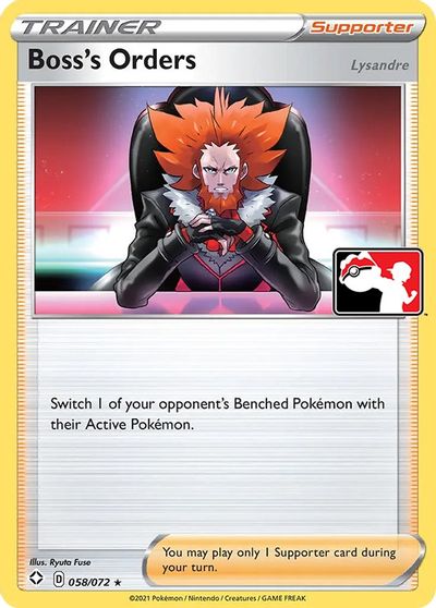Boss's Orders [Prize Pack] #58