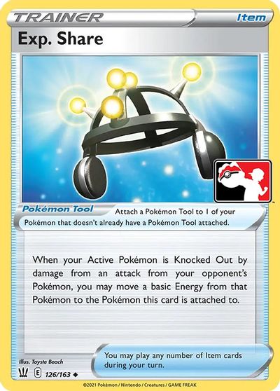 Exp. Share [Prize Pack] #126