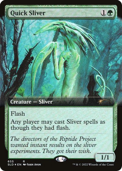 Quick Sliver Extended Art #655