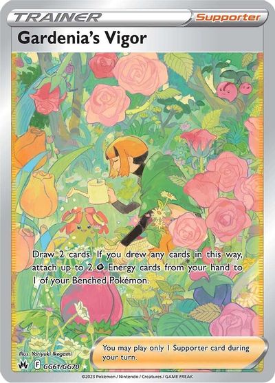 Gardenia's Vigor #GG61