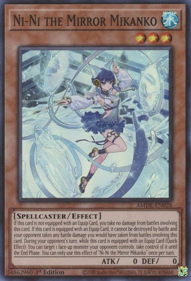 Ni Ni the Mirror Mikanko #AMDE-EN026