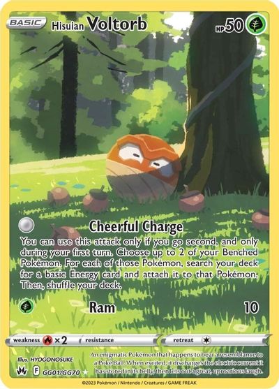 Hisuian Voltorb #GG01