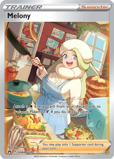 Melony #GG64