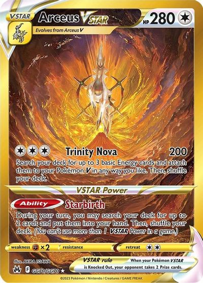Arceus VSTAR #GG70