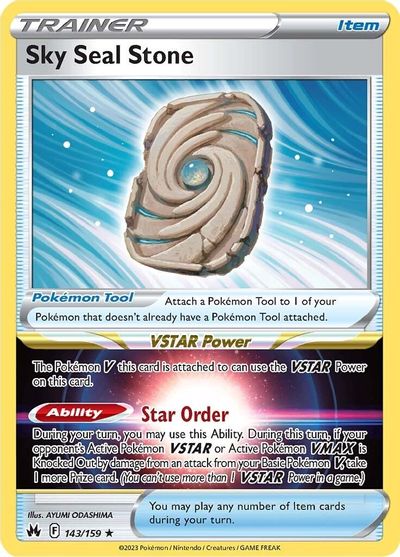 Sky Seal Stone [Reverse Holo] #143