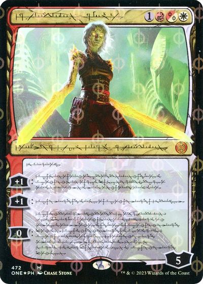 Nahiri the Unforgiving Phyrexian Step and Compleat Foil #472