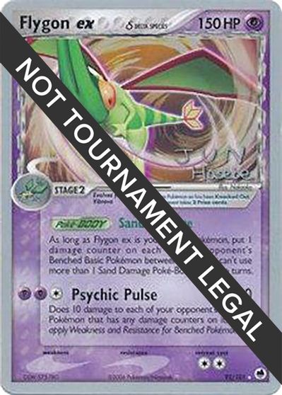 Flygon Ex [Jun Hasebe] #92